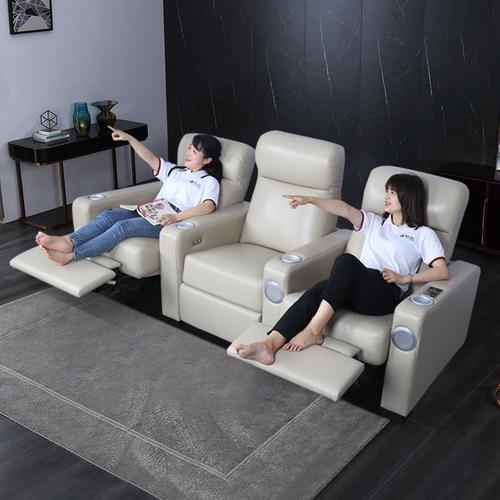 现代简约智能家庭影院电动功能真皮沙发双人观影直排客厅单椅组合
